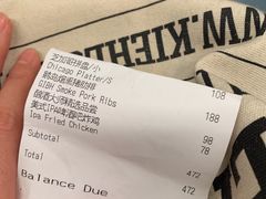 -Goose Island Brewhouse鹅岛精酿啤酒酿造工坊餐厅