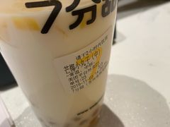 -7分甜(琴湖溪里花园城店)