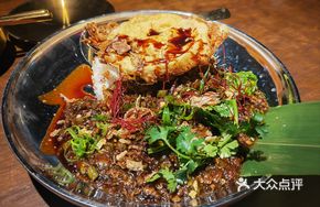 Traditional Thai Pork Fried Rice