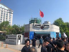 景点-鸭绿江断桥