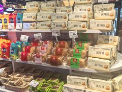 -松雷商业(南岗店)