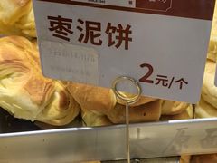 -太原面食店(解放路店)