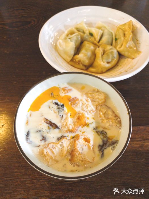 蒲石小点(愚园路店)咸豆浆图片