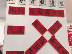 -汉翔书法丨书法·美术·硬笔·国画(五道口校区)