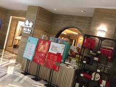 -上海虹桥宾馆(郁锦香品牌酒店)