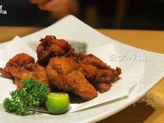 -富山日式料理(宽厚里店)