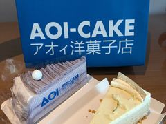 -AOI洋菓子