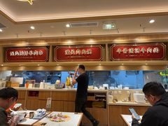 -上海静安大悦城