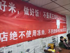 -陆长玖古法猪脚饭(玄风桥店)