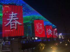 -Tims天好咖啡·贝果(拉斐尔云廊店)