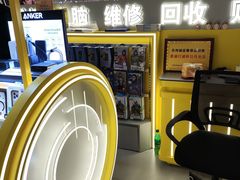 -乐邦快修手机电脑维修回收(打浦桥日月光店)
