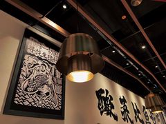 -新太二·鲜料川菜(万泰汇店)