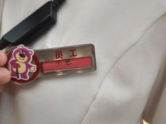 -海底捞火锅(名门店)