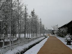 -乌村