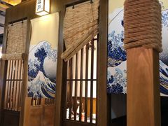 -秋野六丁目(砂之船店)