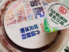 -宏状元现熬粥·京味菜(黄寺大街店)
