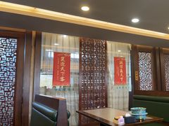 -烤肉宛饭庄(北新桥店)