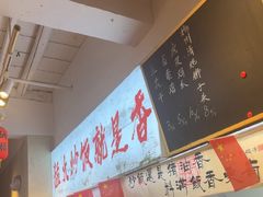-扬二春炒饭(国庆路总店)
