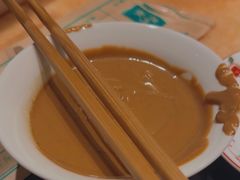 -清真·老门框爆肚涮肉·中华老字号(丰管路店)