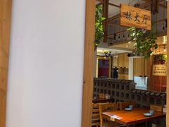 -鑫日千里马朝鲜族小馆(总店)