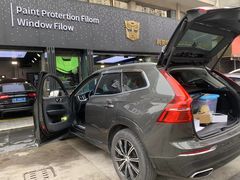 -利美特•威固V-KOOL双膜(杨浦授权店)