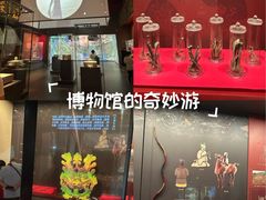 -北京大葆台遗址博物馆