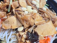 -大姨捞面(新安花园店)