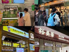 -南京时尚莱迪购物广场(正洪街店)