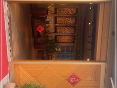 门面-静颐茶馆·素食(龙华店)