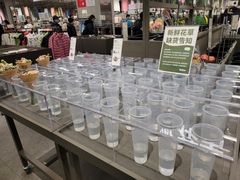 -鹿岛会员店(熙地港店)
