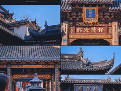 -外滩8号 whisky bar(金延大厦店)