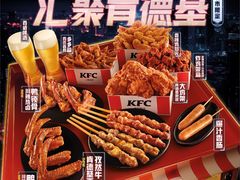 -肯德基(大桥北路店)