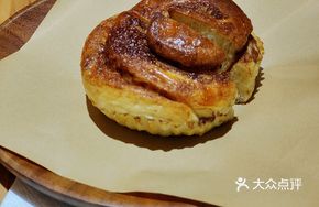 Apple Classic Cinnamon Roll