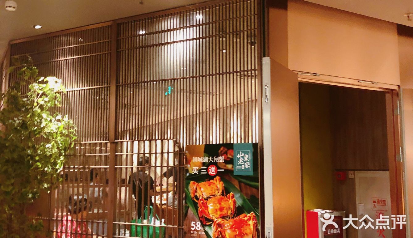 在烤鸭店吃脆皮烧鸡是什么样的体验？