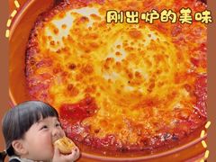 -萨莉亚意式餐厅(龙阳广场店)