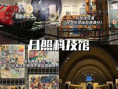 -前王院•巧克力海鲜市集餐厅(万平口店)