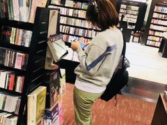-诚品(信义店)