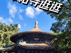 -潭柘寺景区