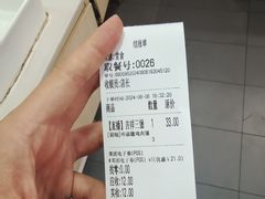 -华莱士·全鸡汉堡(大东海店)