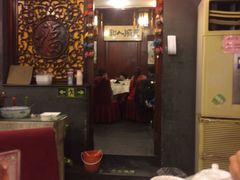 -老浒记烤鸭-北京菜(琉璃厂店)
