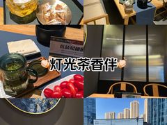 -苗品记茶馆(IFS国金中心店)