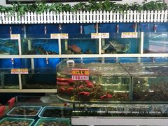 水产区-鑫悦楼煎蟹·16年海鲜大排档