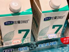 -呷湘厨·鱼汤捞饭·剁椒鱼头·辣椒炒肉(国家会展中心店)