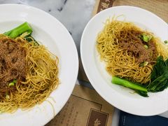 -黄枝记(议事亭前地店)