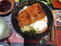 -鳗事鱼意·活鳗現烤专门店(富力海珠城店)
