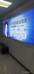 -成都军建医院·医疗整形