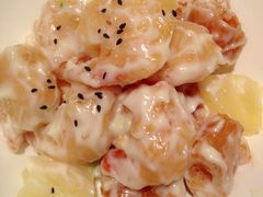 菠萝油条虾-港丽餐厅(杭大店)