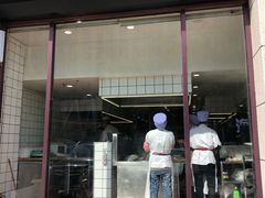 门面-海生炒面  盐池手抓羊肉馆(鼓楼南街店)