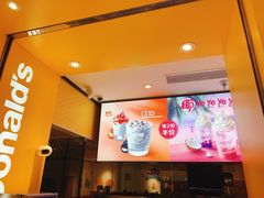 -麦当劳(融创茂店)