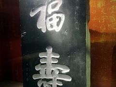 -苏州文庙(姑苏区)